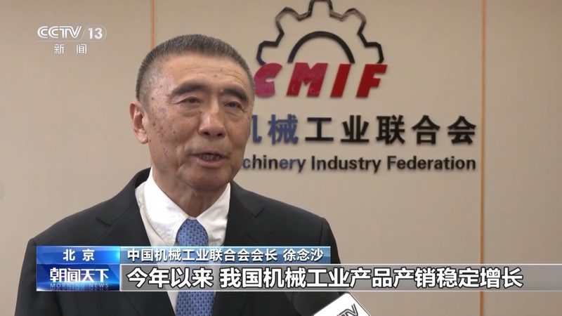 模具钢规格尺寸：揭秘模具制造中的关键参数
