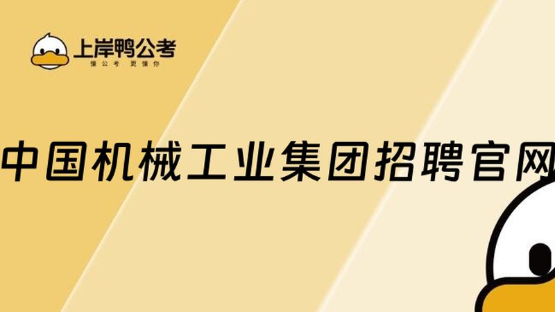 不锈钢表面处理工艺：揭秘不同方法背后的奥秘