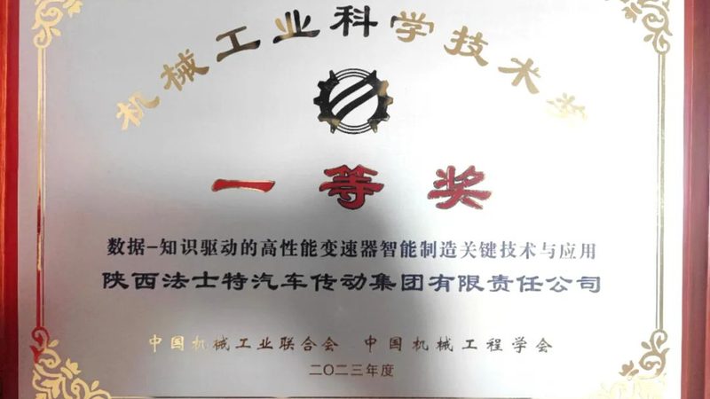 西门子变频器型号解析：揭秘不同型号的奥秘